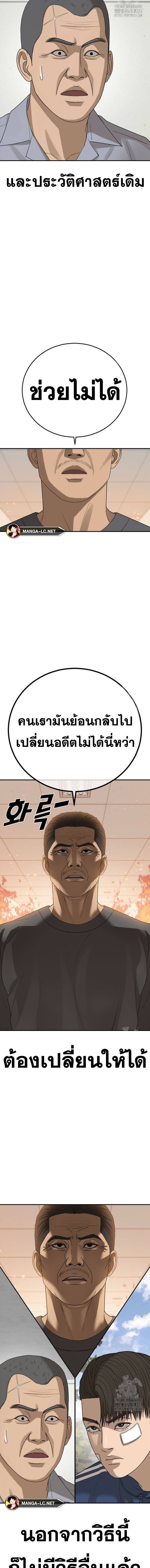021.jpg
