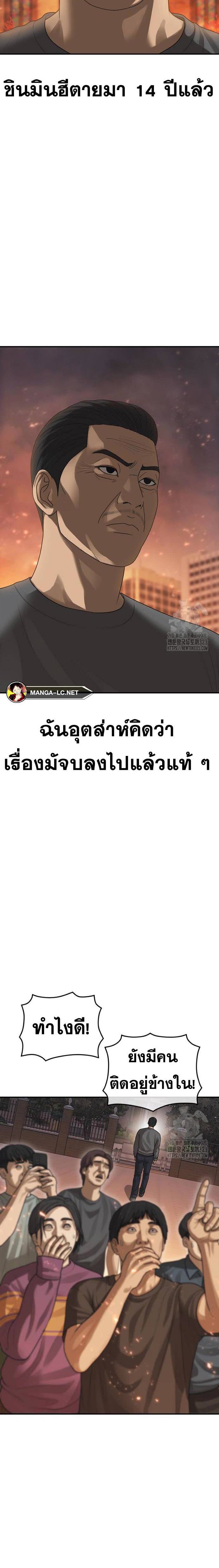 005.jpg