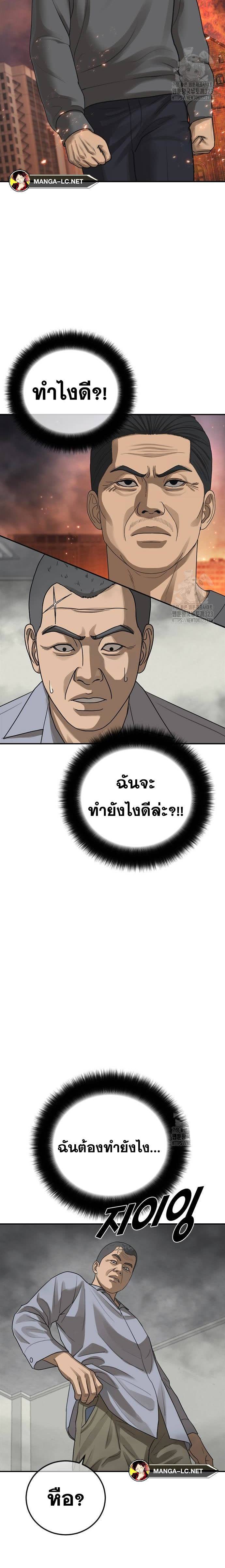 008.jpg