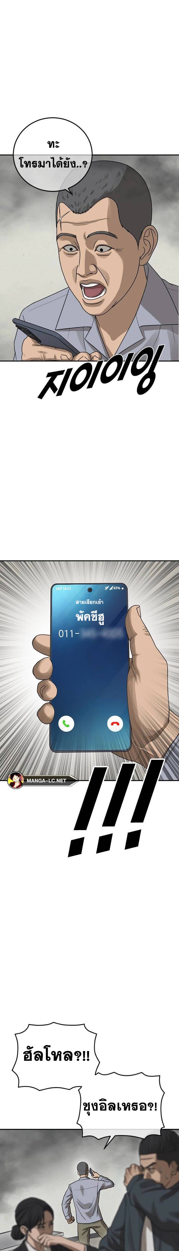 009.jpg