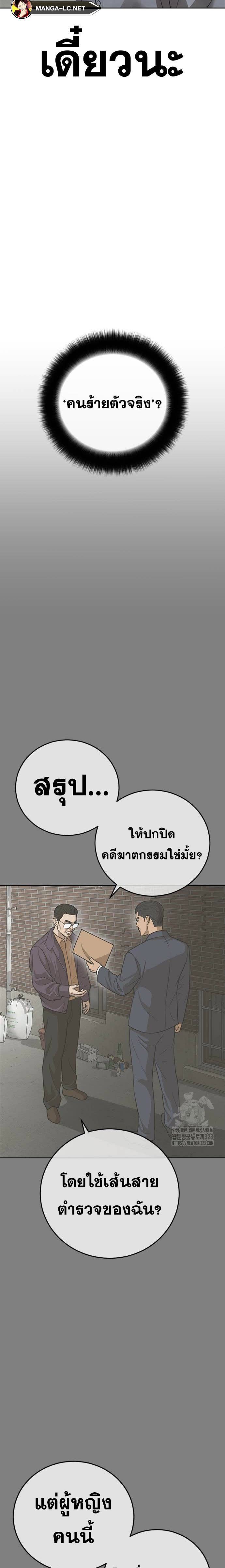 013.jpg