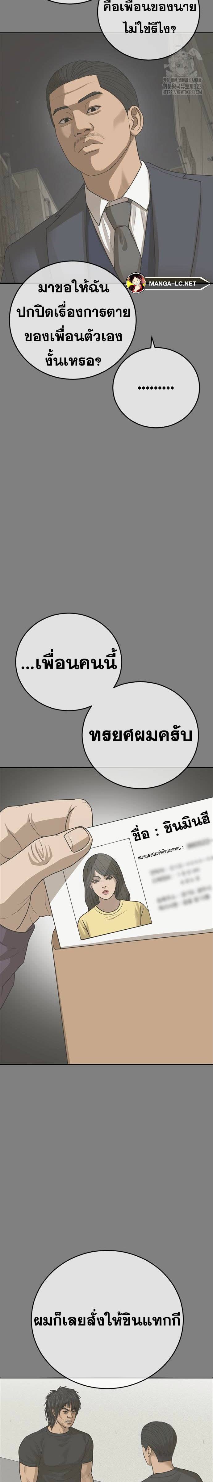 014.jpg