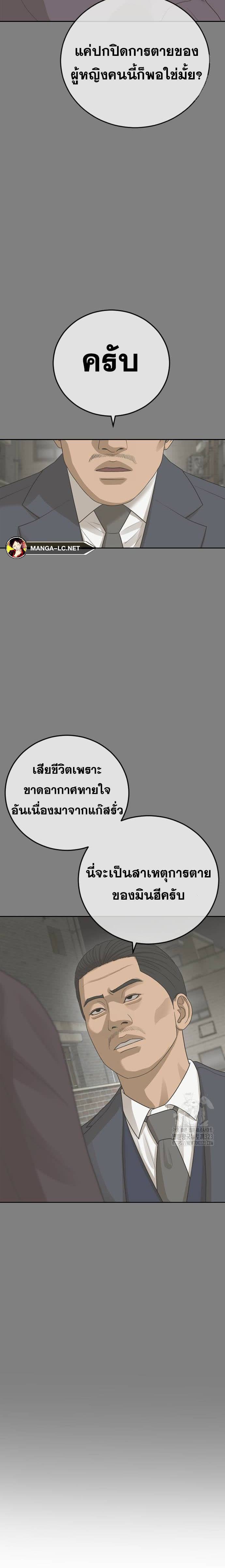 016.jpg