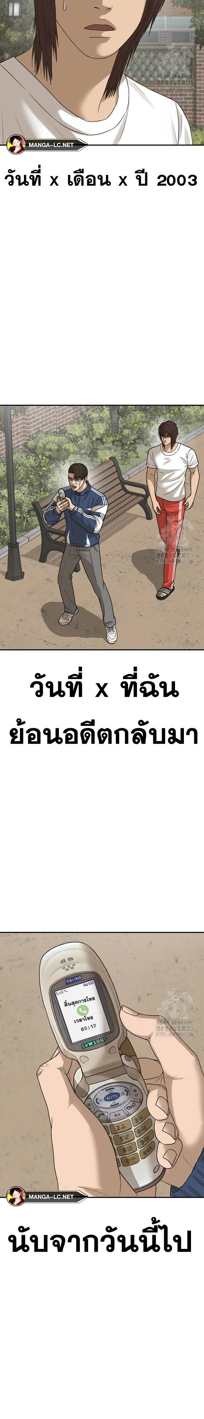 032.jpg