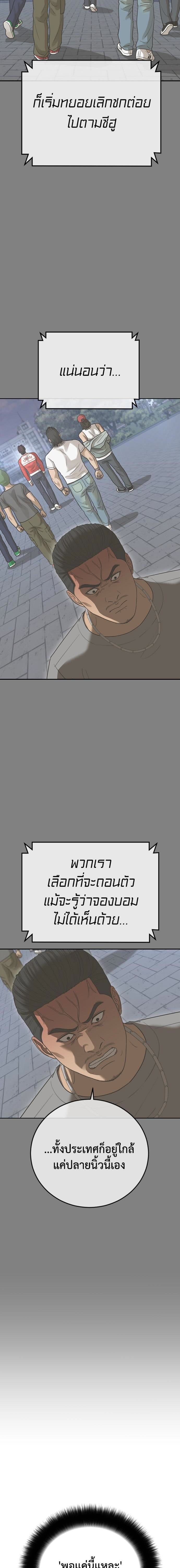 008.jpg