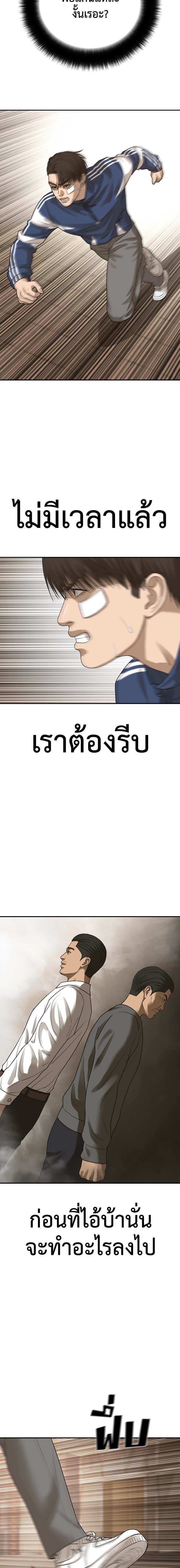 009.jpg