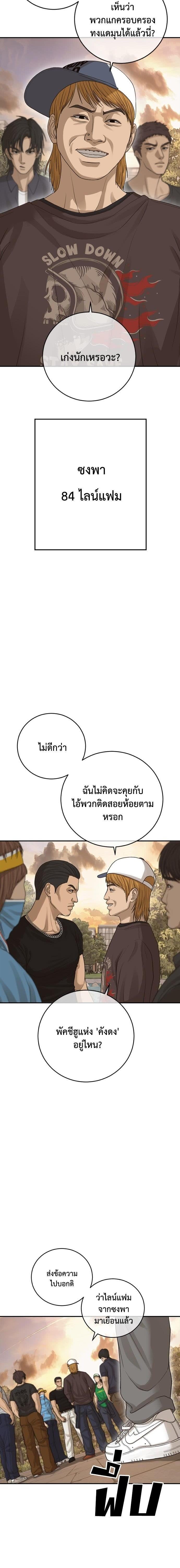 013.jpg
