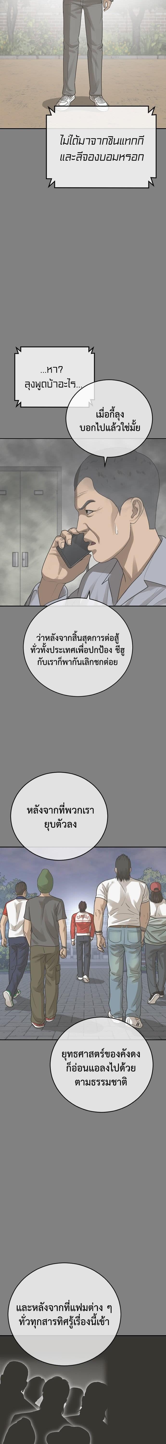 020.jpg