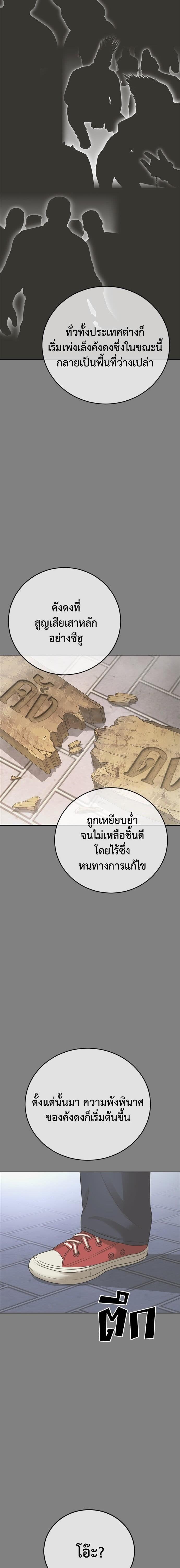021.jpg