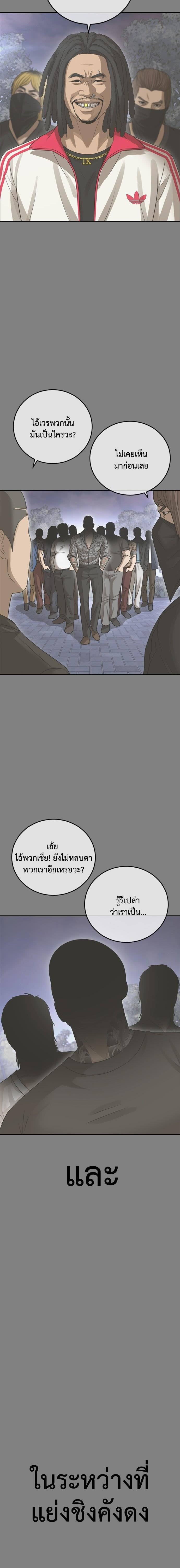 022.jpg