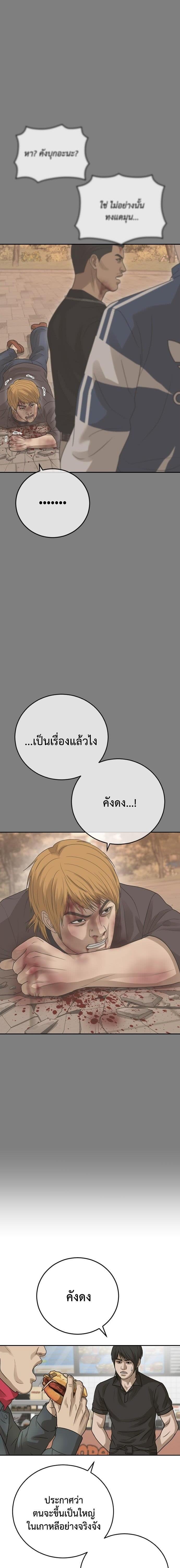 009.jpg