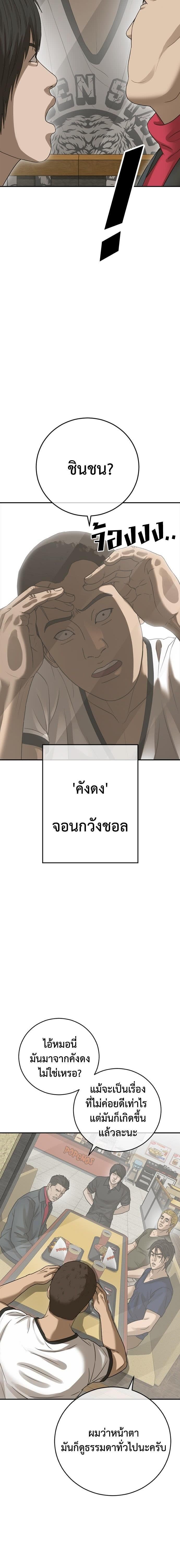 011.jpg