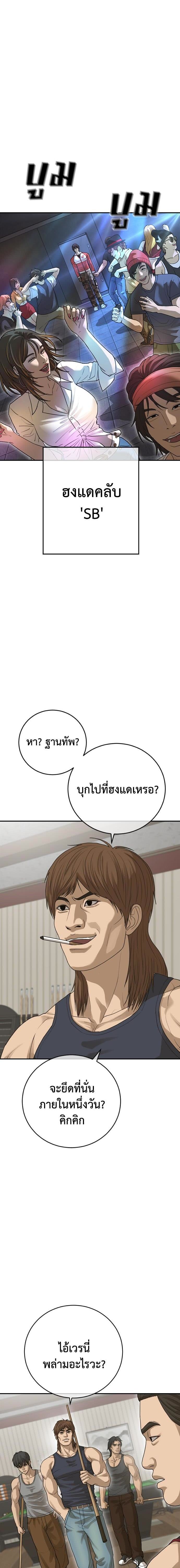 022.jpg