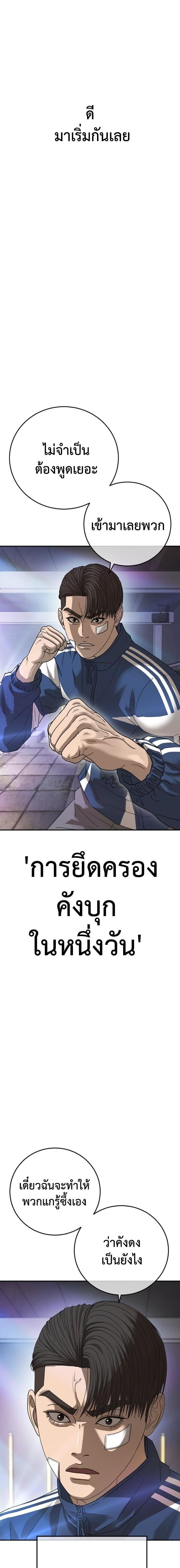 030.jpg