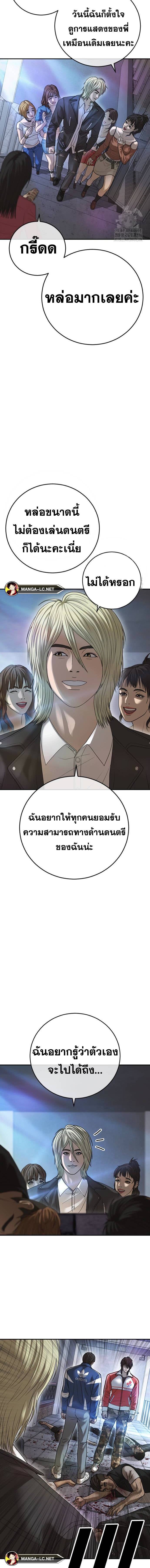 009.jpg