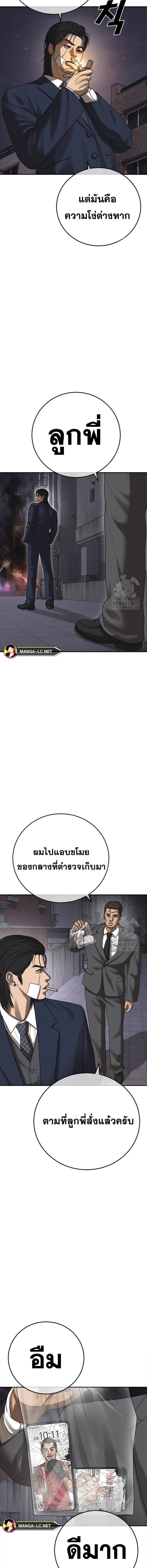 003.jpg