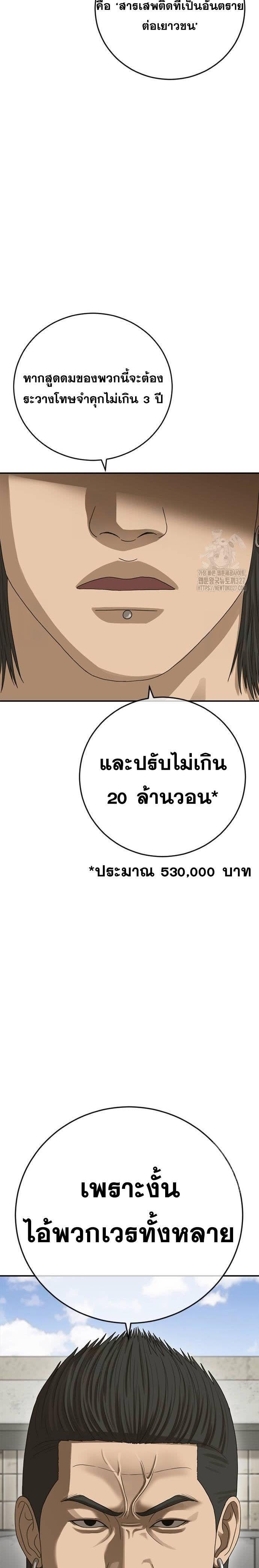 030.jpg
