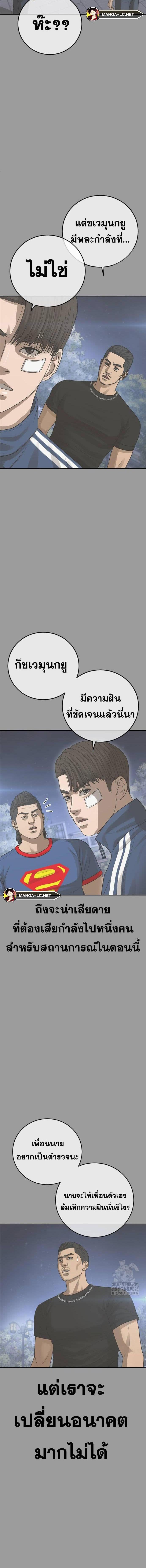 003.jpg