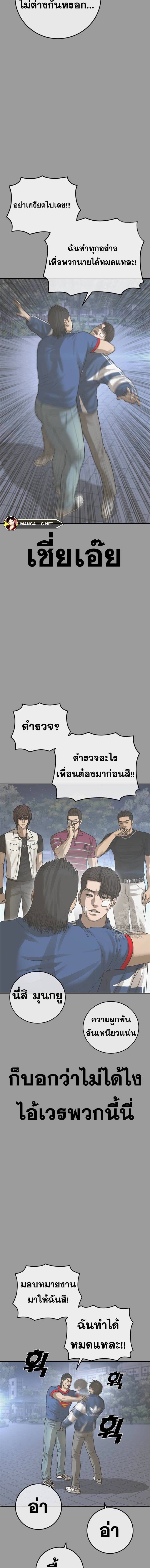 005.jpg