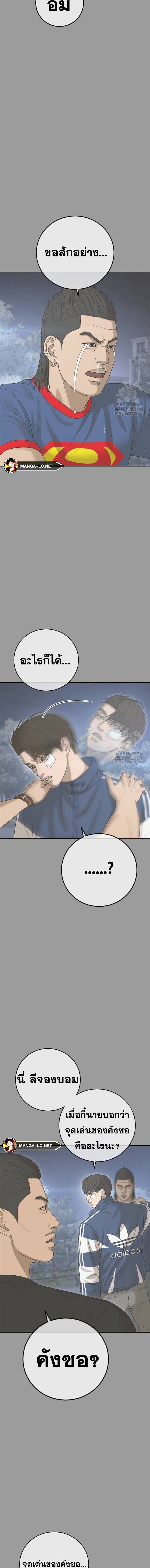 006.jpg