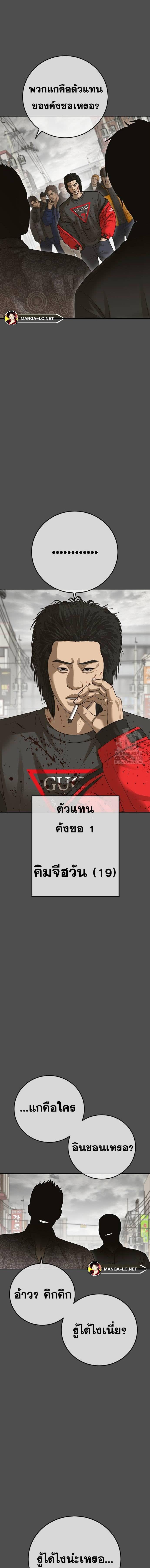 008.jpg