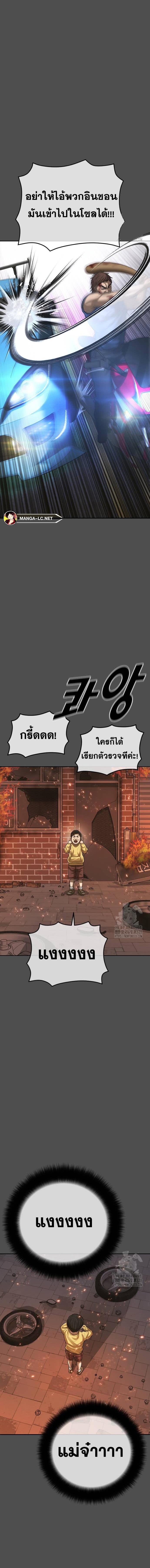013.jpg