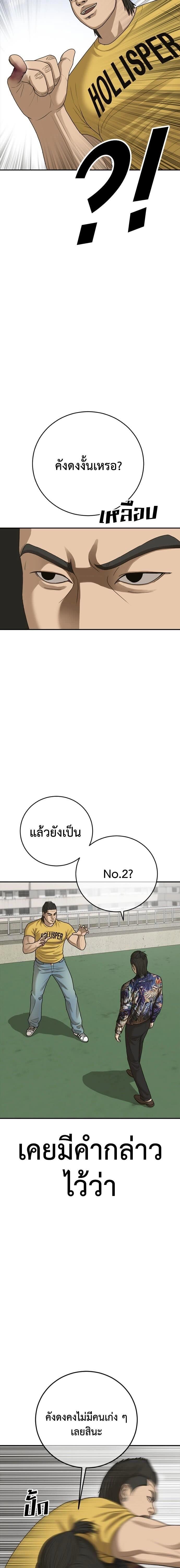 005.jpg