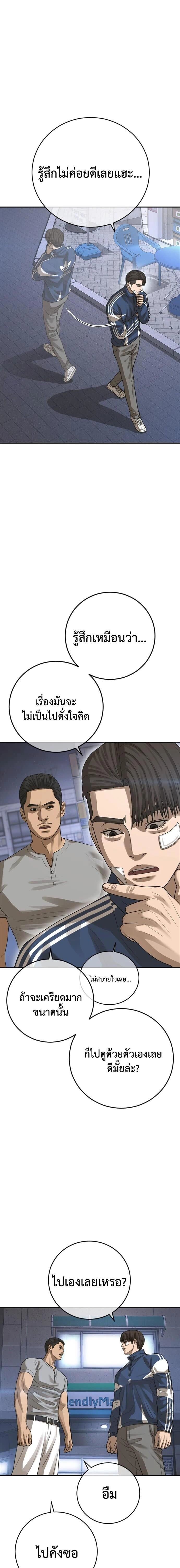 011.jpg