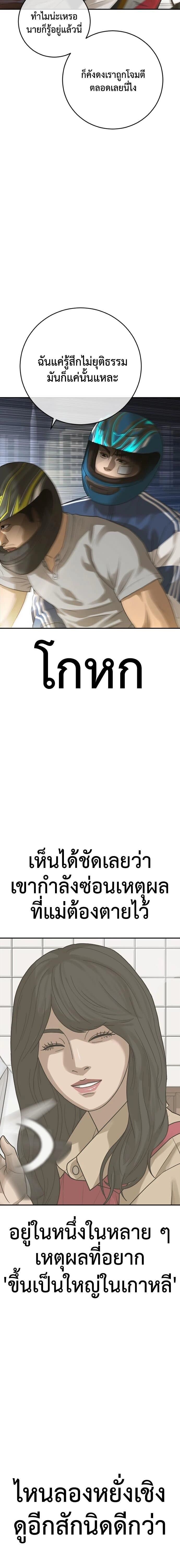 014.jpg