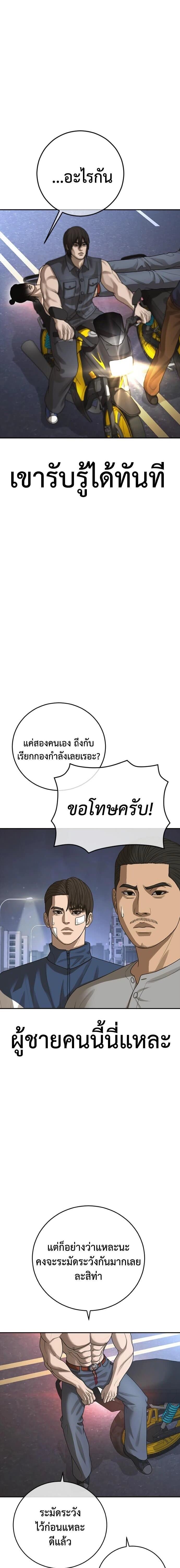031.jpg