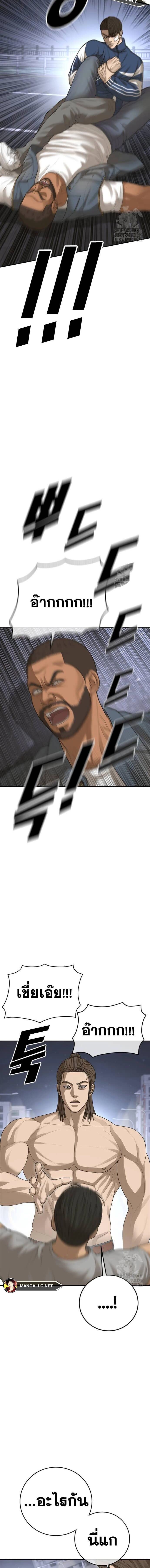 005.jpg