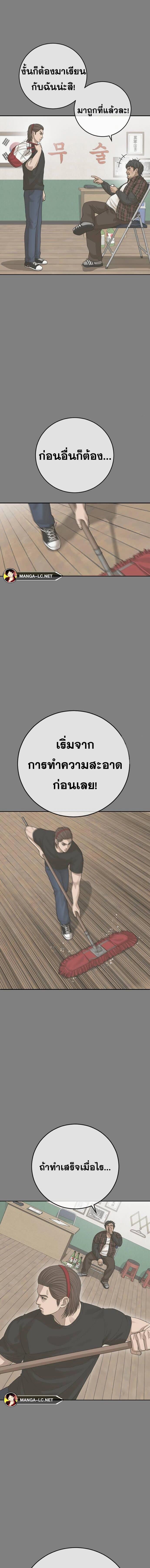008.jpg