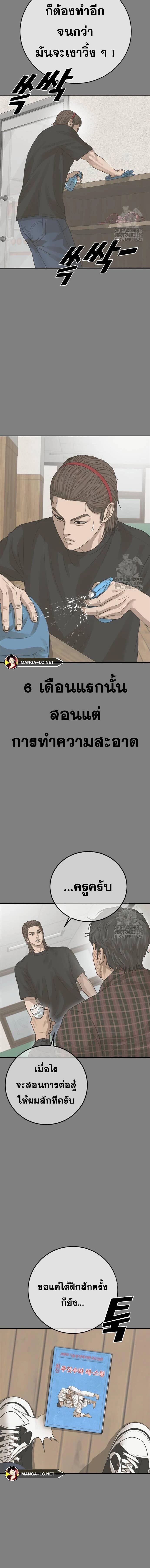 009.jpg