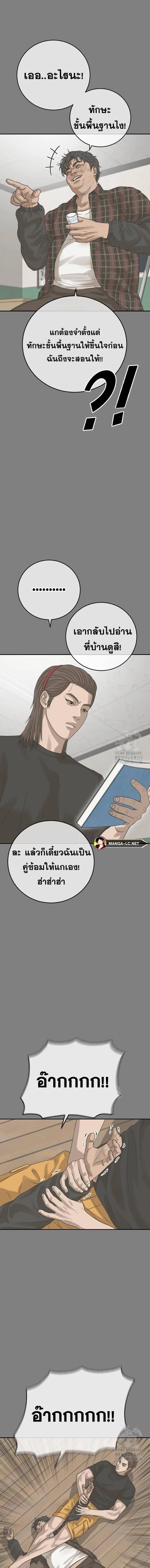 010.jpg