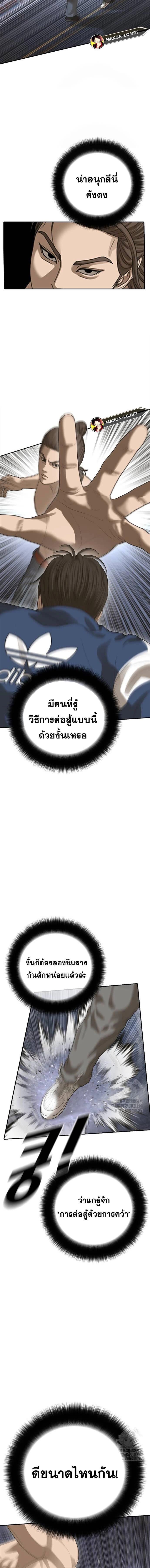 016.jpg