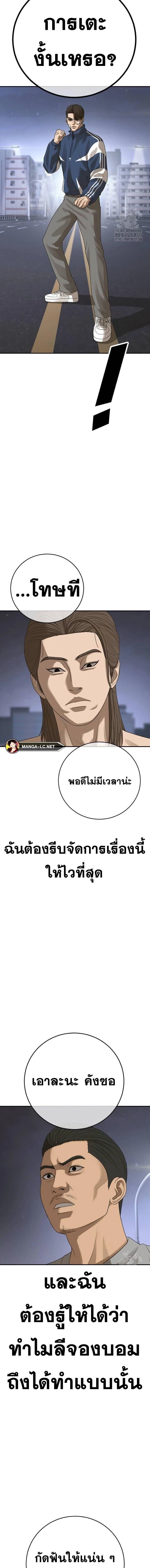 021.jpg