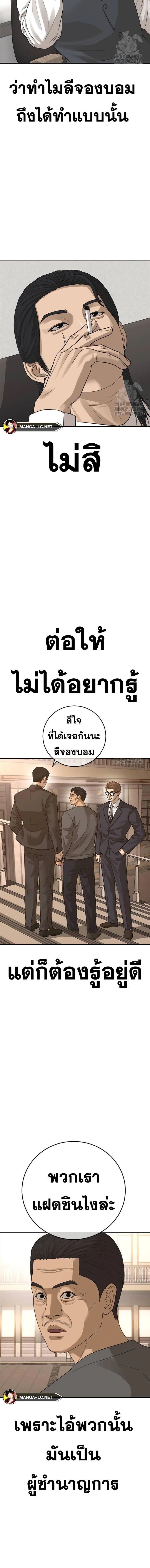 030.jpg