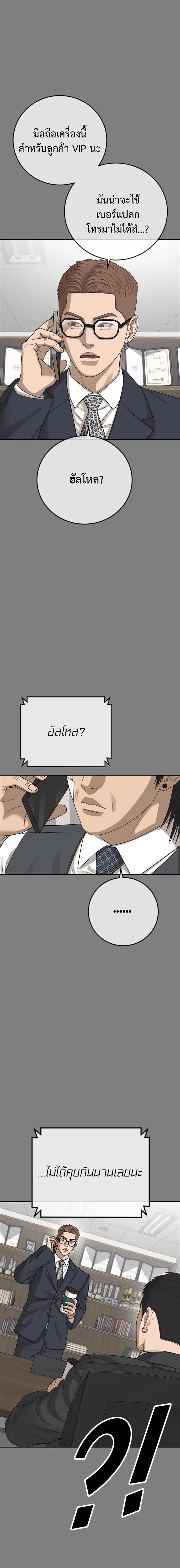 008.jpg