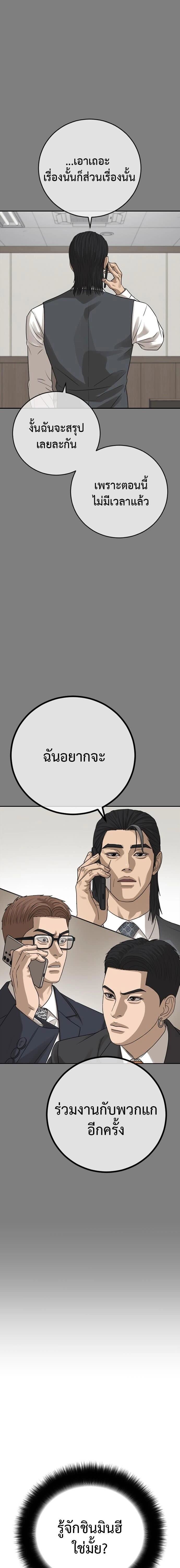 011.jpg