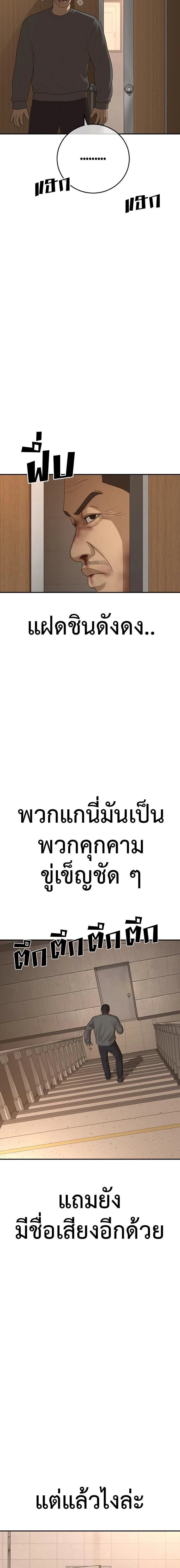 030.jpg