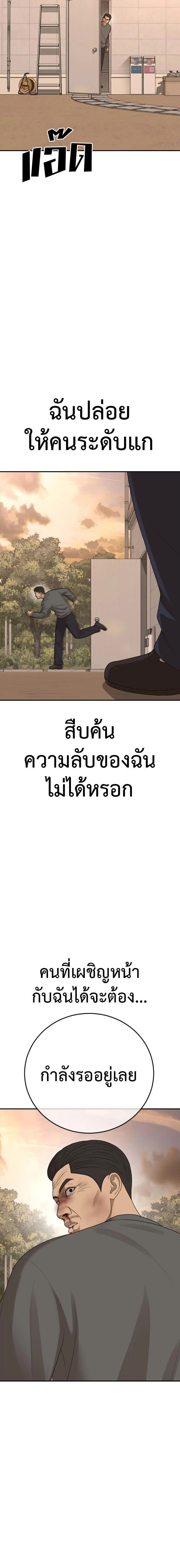 031.jpg