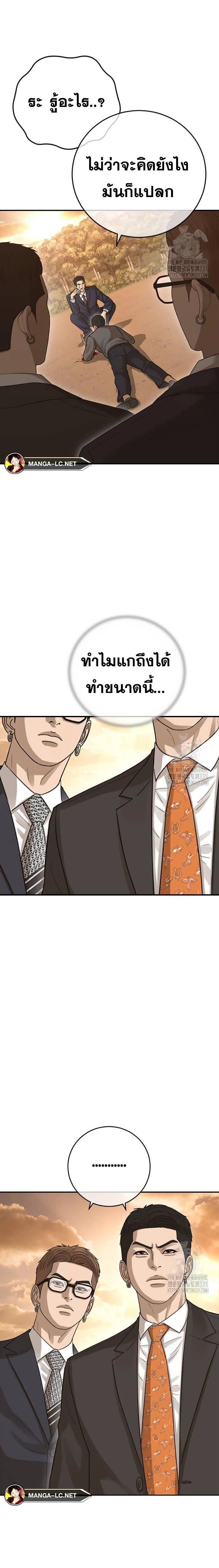 002.jpg