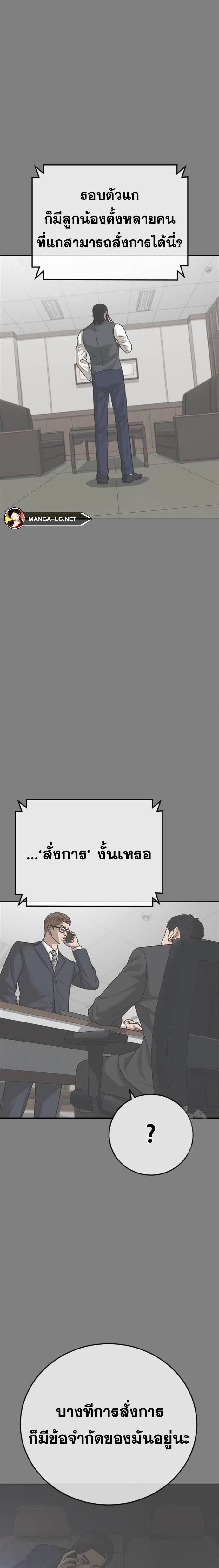 005.jpg