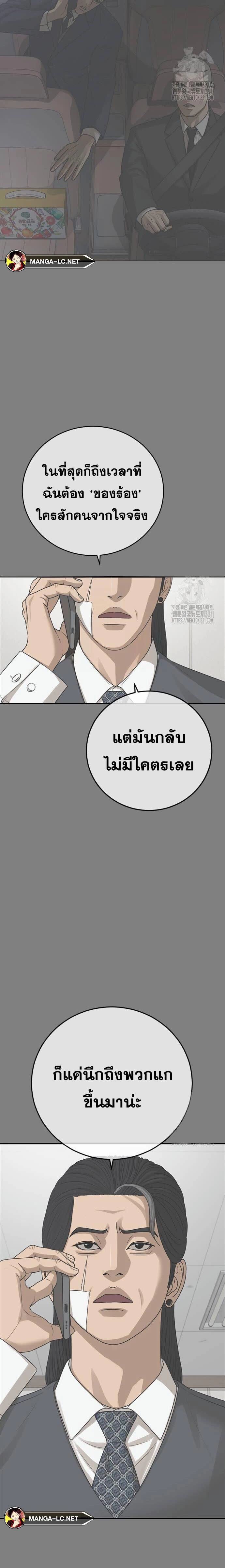 006.jpg