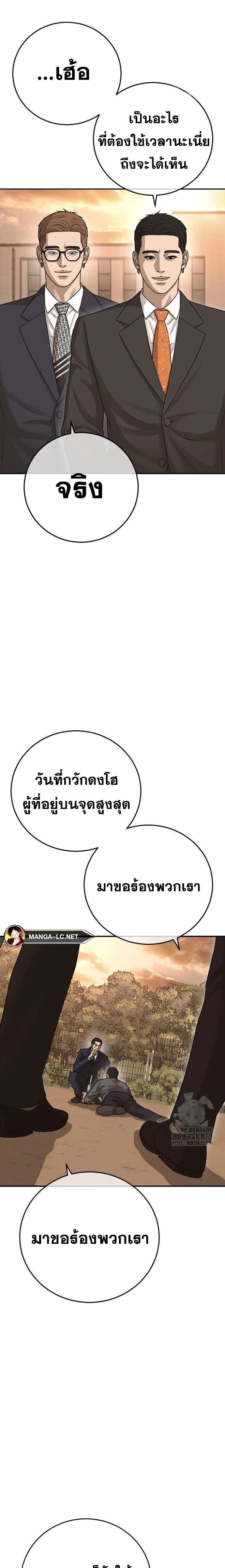 008.jpg