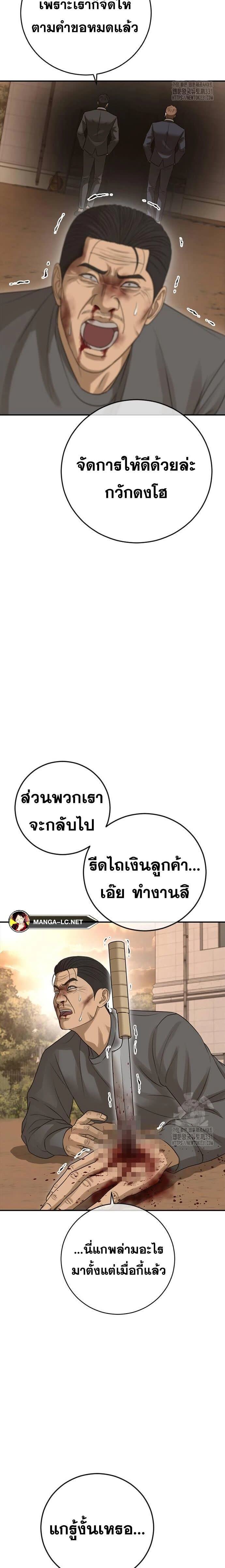 009.jpg