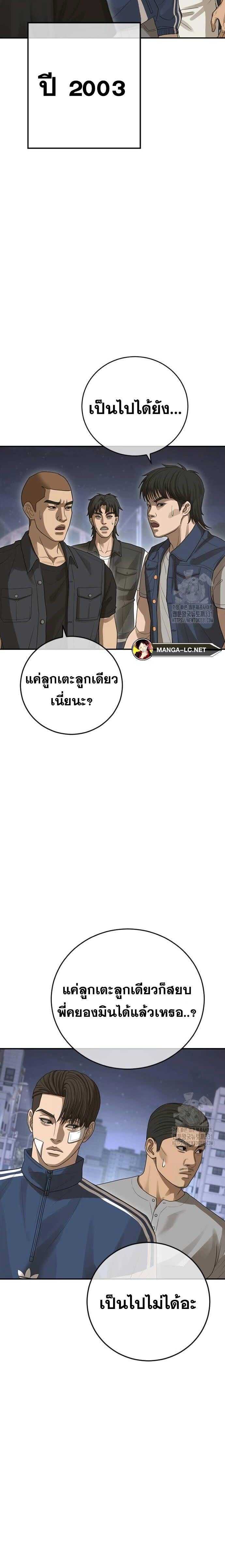 013.jpg