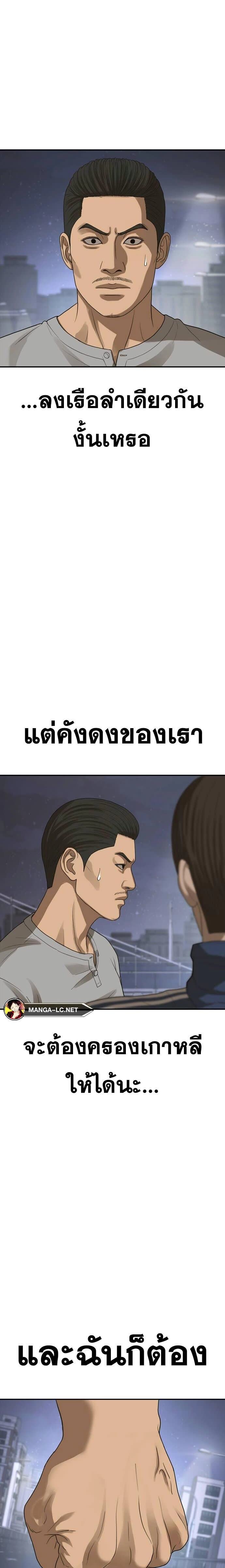 031.jpg