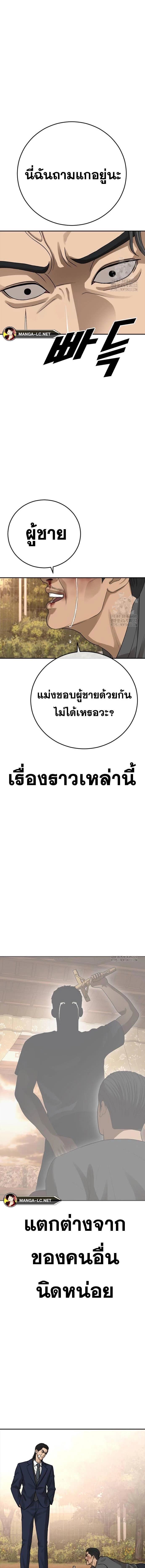 003.jpg