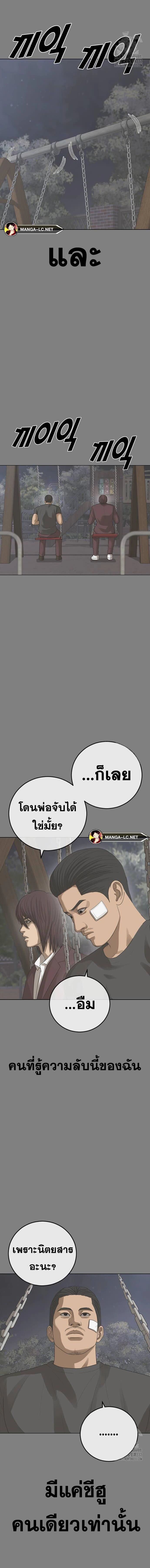 008.jpg